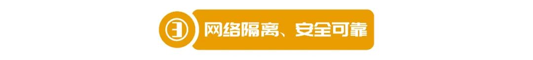 電子礦票、快人一步——尊龙凯时礦票自動(dòng)識別系統！