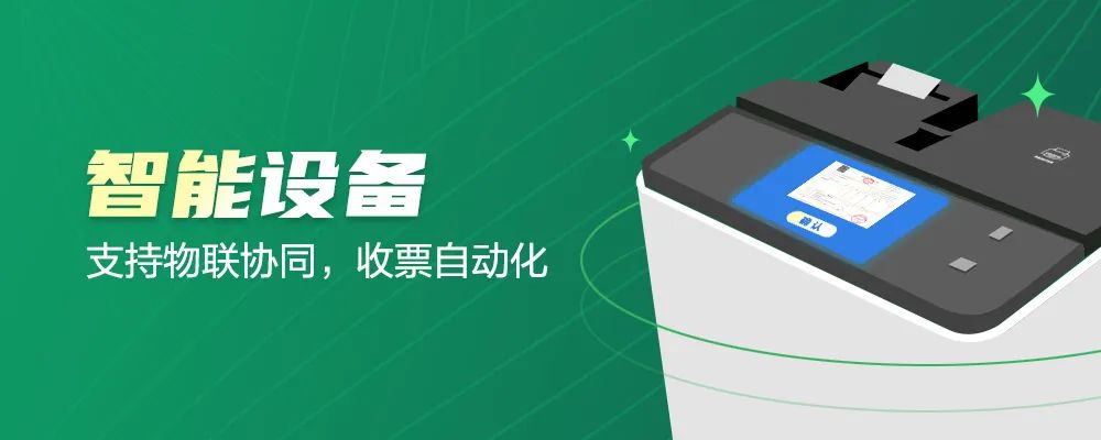 濃情端午，三份驚喜送給你！