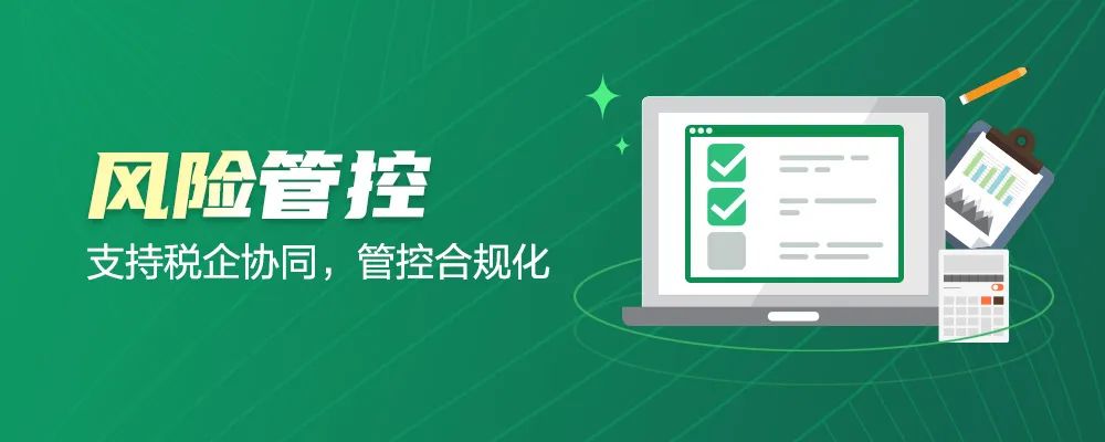 濃情端午，三份驚喜送給你！