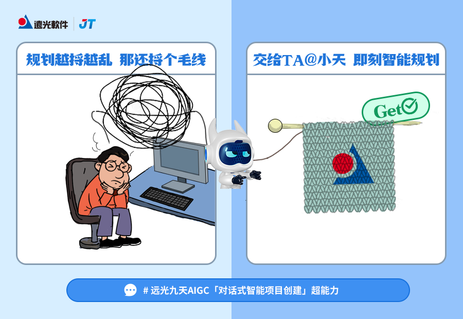 世界睡眠日 | 解鎖超能力，把握睡眠力